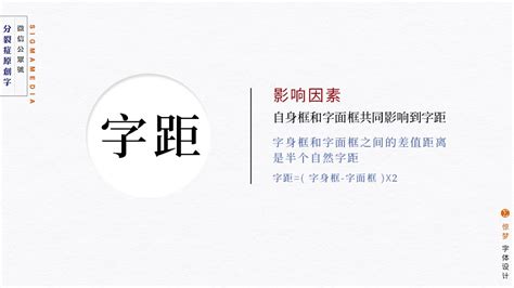 角字面|【角字面】角字面人的性格秘密！揭開外表的內心世界